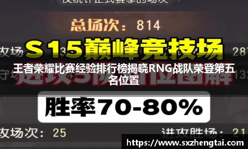welcome球速体育